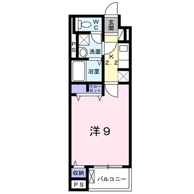 華香慧（ハナコウエイ）