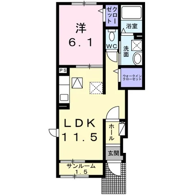 マロン・リジェールⅡ