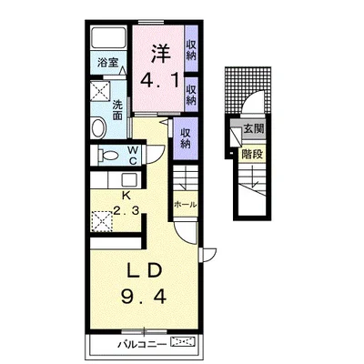 アプリコット　Ⅲ