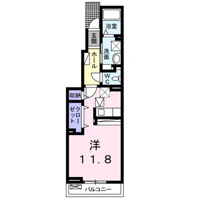 暖～だん～　０２