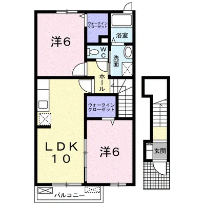 エテルノ・ピアッツァ