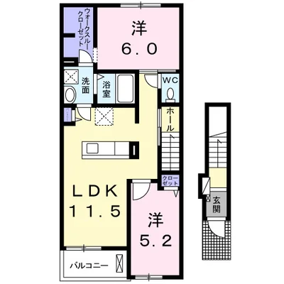 コオリナ　ハイツⅠ