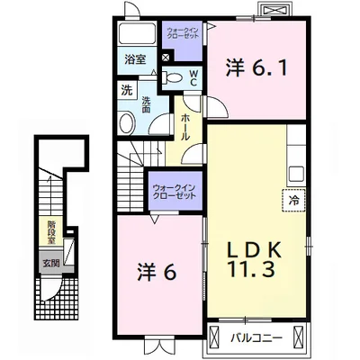 ヴァンベールＡ