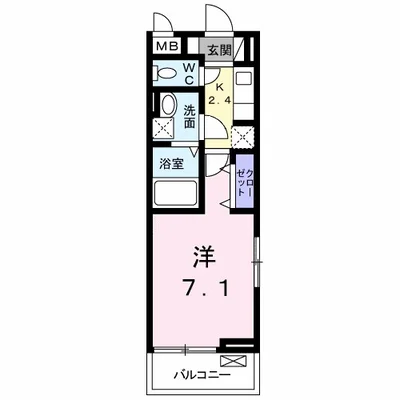 アヴェニュー西原Ａ