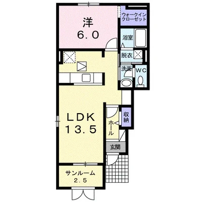 オーロ モンテ.ドゥエ