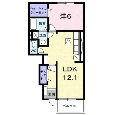 グリーン・エコーⅡ