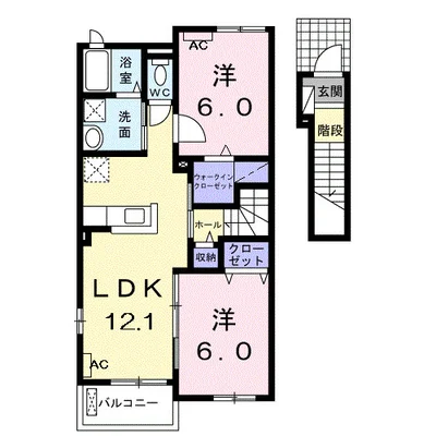 ヒーリング　コート