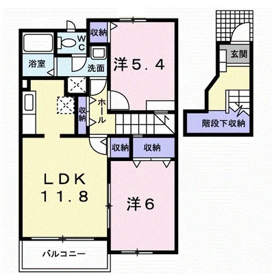 コンフォ－ルエミネンスⅡ