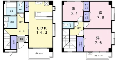 プリムローズ　ガーデン