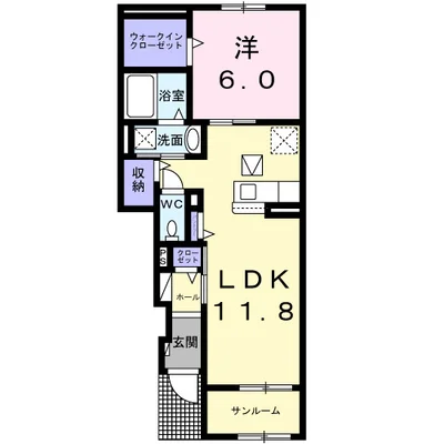 綾織ガーデンプレイス
