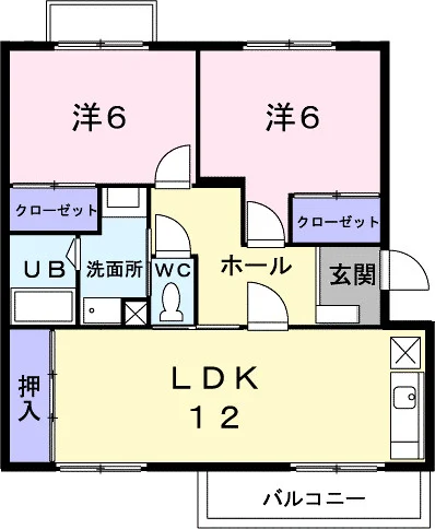 第１藤倉ハイツ