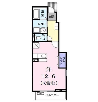 グランツシェ－ネ