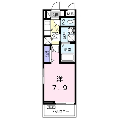 ホーリーコート