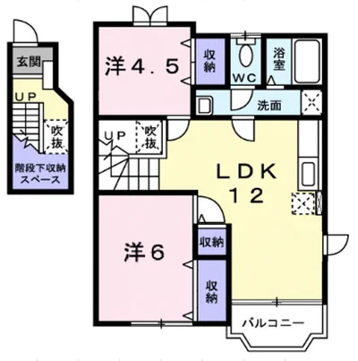 マイエレガンス