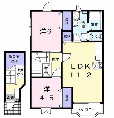 ＬｉｖｅｉｎＪＵＳＴＩＣＥ