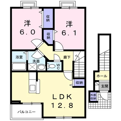 ピュアパレスⅡ