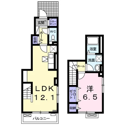 ラ・カーサ　ラルーチェ高浜