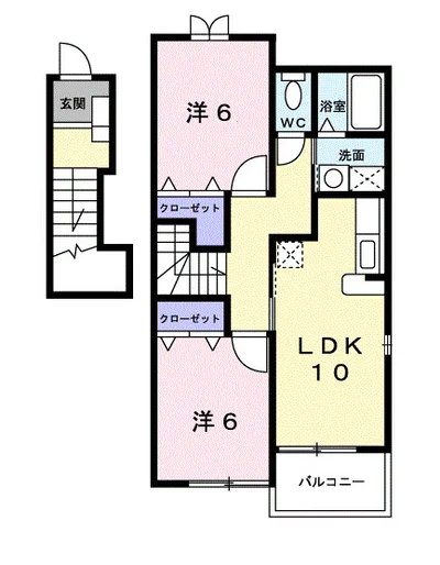 パストラーレ　銀の笛