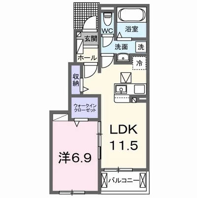 グレープヴィラ