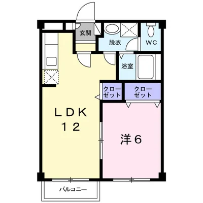 アメニティーパートⅠ