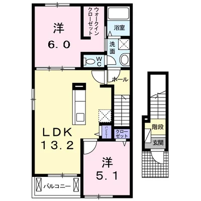 アビタシオンⅡ