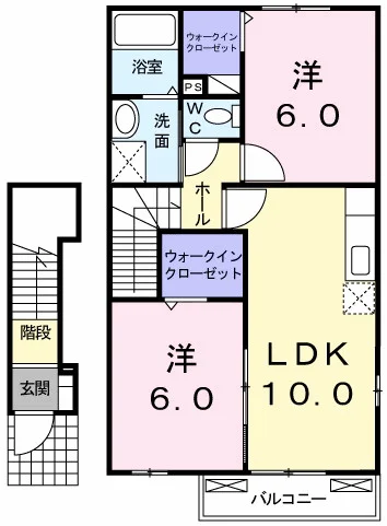 プリムヴェール