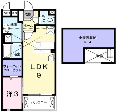 メゾン・ド・花水木　壱番館