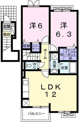 スモールヴィレッジⅡ