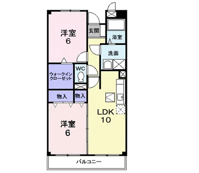 コスタ・あおやぎ