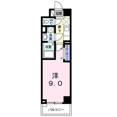 ブライトハーモニー