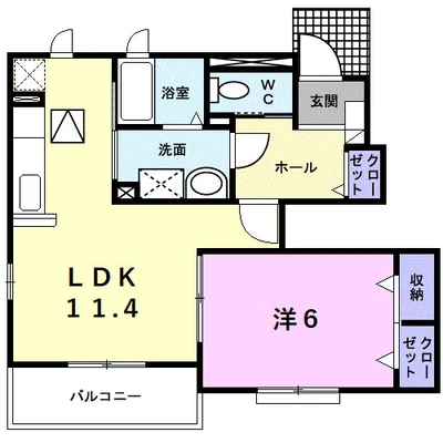 レインボーヒルズⅡ