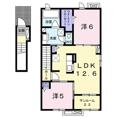 レーヴ・アルカディア