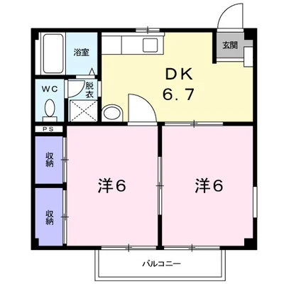 メゾンベルセラン　Ａ棟