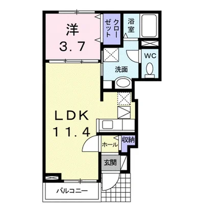 ウッド・ビレッジ