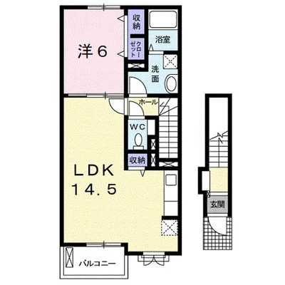 ミレ　グランデ　Ⅰ