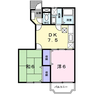 すえひろ弐番館