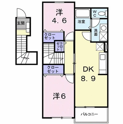 プラティーク・SAIKA