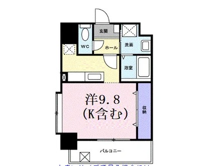 アイ　ヒルズ　スミヨシ