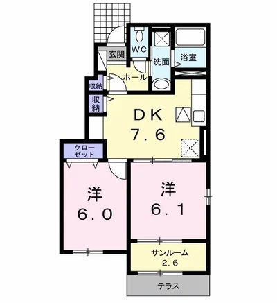 アルカンシエル