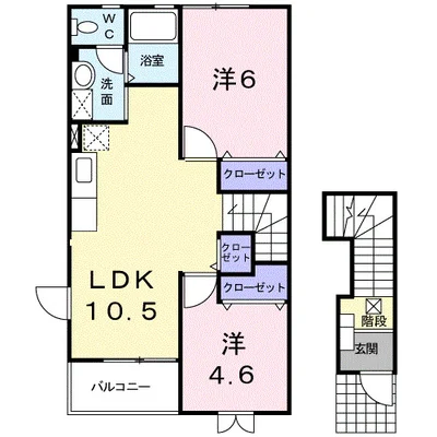 フォレスト香椎Ⅱ