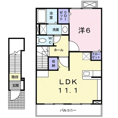 ベルメゾン・ロワールC