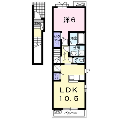 ウィンドワードＡ