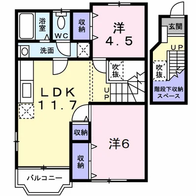 ＣＲＥＳＴＡＬＬＧＯＴＡＮＤＡ