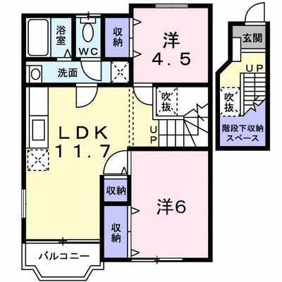 ＣＲＥＳＴＡＬＬＧＯＴＡＮＤＡ