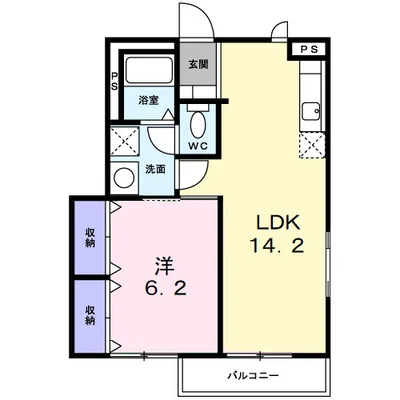 ＲＩＶＩＥＲＥ　ＩＬＥ　Ａ