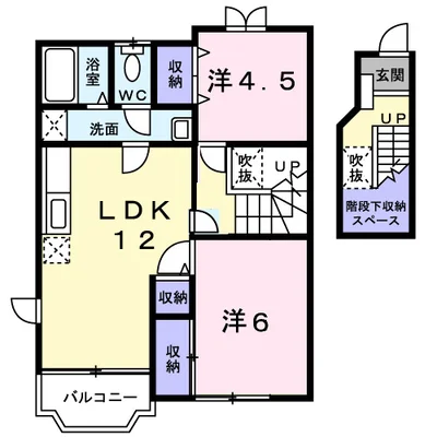 スプリング・ウィンド　Ｂ