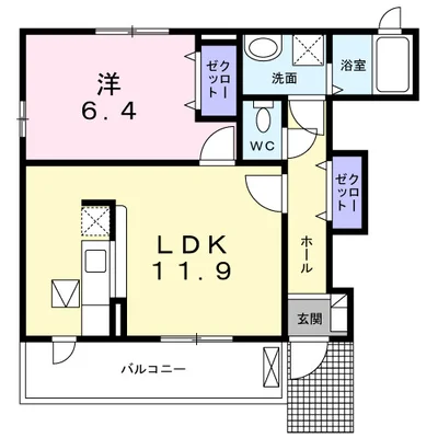 グラン・アヴェニールＢ