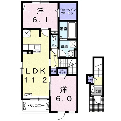雅