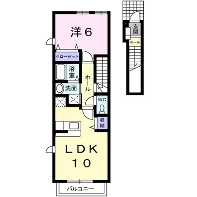 メゾンド・エスポワール