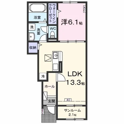 ベルカーナ　幸（コウ）